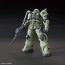1/144 HG ザクII C型/C-5型 バンダイ, BAN77382, by バンダイ