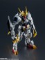 GUNDAM UNIVERSE 機動戦士ガンダム 鉄血のオルフェンズ ASW-G-08 GUNDAM BARBATOS LUPUS REX バンダイ, BAC49973, by バンダイ