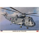 1/48 シーキング HAR.Mk.3"フォークランド" ハセガワ, HAS74569, by ハセガワ