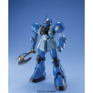 1/100 MG 031 MS-05B ｻﾞｸⅠﾗﾝﾊﾞﾗﾙ専用機, BAN71687, by バンダイ