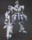 1/72 アーマード・コア アスピナ ホワイト・グリント ARMORED CORE 4 Ver. コトブキヤ, KBY63260, by コトブキヤ