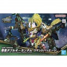 SDW HEROES 趙雲ダブルオーガンダム コマンドパッケージ バンダイ, BAN37086, by バンダイ