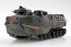 1/72 ミリタリーモデルキット No.SP アメリカ海兵隊 AAVP7A1 RAM/RS アオシマ, AOS62265, by アオシマ