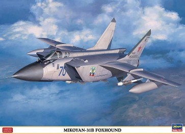 1/72 ハセガワ限定商品 ミグ31B フォックスハウンド ハセガワ, HAS23215, by ハセガワ