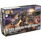 1/144 ＨＧ 局地型ガンダム（北米戦仕様） バンダイ, BAN84287, by バンダイ