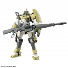 1/144 HG デミトレーナー (チュチュ専用機) 『機動戦士ガンダム 水星の魔女』 バンダイ, BAN33477, by バンダイ