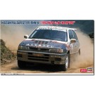 1/24 ニッサン パルサー GTI-R (RNN14) 1992 WRC Gr.N チャンピオン ハセガワ, HAS06762, by ハセガワ