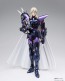 聖闘士聖衣神話EX 聖闘士星矢 アルファ星ドウベジークフリート バンダイ, BAN76385, by バンダイ
