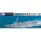 1/700  ウォーターライン 4 海上自衛隊 護衛艦　ゆうだち アオシマ, AOS45961, by アオシマ