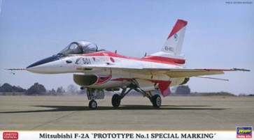 1/72 三菱 F-2A“試作1号機 ｽﾍﾟｼｬﾙﾏｰｷﾝｸﾞ” ハセガワ, HAS21174, by ハセガワ