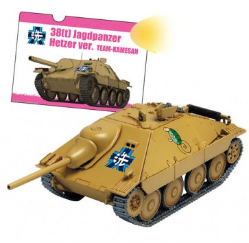 1/56 ガールズ＆パンツァー おてごろ模型戦車道 38(t)改 (ヘッツァー仕様) カメさんチーム[最終章 第3話特別パッケージ版]  ガールズ＆パンツァープラッツ, PLZ75571, by プラッツ