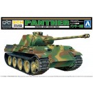 リモコンプラモデルシリーズ No.06 ドイツ中戦車 パンサーG型 アオシマ, AOS59357, by アオシマ