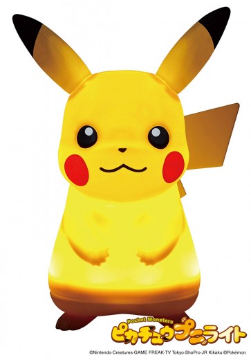 ポケットモンスター ピカチュウ プニライト シャイン, SIN76763, by シャイン