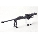 M.S.G モデリングサポートグッズ MH01R ヘヴィウェポンユニット ストロングライフル コトブキヤ, KBY59427, by コトブキヤ