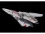 1/72 PLAMAX PX06 VF-1J 超時空要塞マクロス ファイターバルキリー バーミリオン小隊（一条輝機） マックスファクトリー, MAX13762, by マックスファクトリー