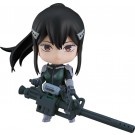 ねんどろいど 怪獣8号 亜白ミナ グッドスマイルカンパニー, GSC95820, by グッドスマイルカンパニー