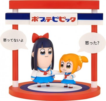 ポプテピピック デフォルメフィギュア ポプ子とピピ美 グッドスマイルカンパニー, GSC47190, by グッドスマイルカンパニー