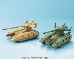 1/144 ＥＸ マゼラ・アタック バンダイ, BAN14298, by バンダイ
