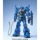 1/100 ＭＧ MS-07B グフ バンダイ, BAN76330, by バンダイ