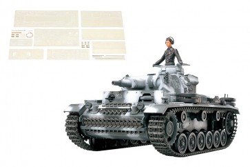 1/35 ミリタリーミニチュアシリーズ ドイツ III号戦車 N型 (アベール社製エッチングパーツ/金属砲身付き) タミヤ, TAM51599, by タミヤ