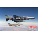 1/72 アメリカ空軍 F-4G ワイルド・ウィーゼル 湾岸戦争 ファインモールド, FIN10127, by ファインモールド