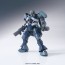 1/144  HG 漏影, BAN54136, by バンダイ