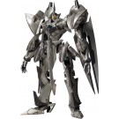 MODEROID 英雄伝説 閃の軌跡 (灰の騎神) ヴァリマール グッドスマイルカンパニー, GSC62648, by グッドスマイルカンパニー