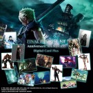 ファイナルファンタジーVII アニバーサリー アートミュージアム デジタルカードプラス 20パック入りBOX スクウェアエニックス, SQE67783, by スクウェア・エニックス
