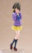 1/7 紫雲寺家の子供たち 紫雲寺ことの カドカワ, KDK86838, by 角川書店