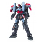 1/100 ヘイルバスターガンダム, BAN3982, by バンダイ