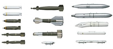 1/72 X72-2 ｴｱ-ｸﾗﾌﾄ ｳｪﾎﾟﾝII ハセガワ, HAS51028, by ハセガワ