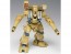 1/100 超時空要塞 マクロス MBR-04-MkVI トマホーク ウェーブ, WAV90850, by ウェーブ