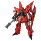 1/100MG　ｼﾅﾝｼﾞｭ, BAN15972, by バンダイ