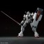 1/144 HG ガンダム EX (復讐のレクイエム) バンダイ, BAN67014, by バンダイ