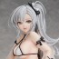 1/4 B-style アズールレーン ドレイク 黄金鹿の無聊タイム フリーイング, FRE12667, by FREEing