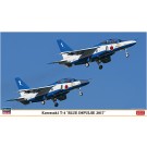 1/72 川崎 T-4"ブルーインパルス 2017" ハセガワ, HAS22492, by ハセガワ