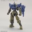 1/144 30MM 指揮官機用オプションアーマー[ポルタノヴァ用/ネイビー] バンダイ, BAN81914, by バンダイ