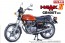 1/12 ザ・バイク No.15 ホンダ CB400T HAWK-II ’77 アオシマ, AOS53966, by アオシマ