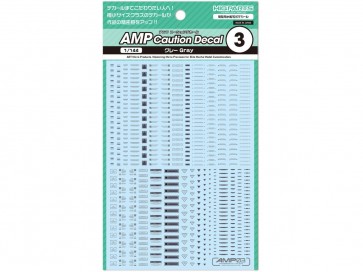 1/144 AMP03 コーションデカール グレー(1枚入) ハイキューパーツ, HIQ79907, by ハイキューパーツ