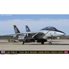 1/72 ハセガワ限定商品 F-14B トムキャット VF-103 ジョリーロジャース w/ハイディテール ノズルパーツ ハセガワ, HAS21995, by ハセガワ