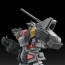 ACKS No.DN-01 超獣機神ダンクーガ+断空剣オプションパーツセット アオシマ, AOS69349, by アオシマ
