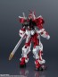 GUNDAM UNIVERSE 機動戦士ガンダムSEED ASTRAY MBF-P02 GUNDAM ASTRAY RED FRAME バンダイ, BAC64242, by バンダイ