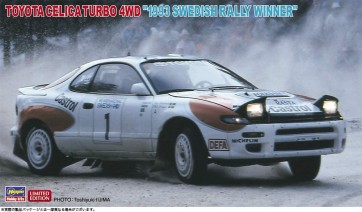 1/24 トヨタ セリカ ターボ4WD“1993 スウェディッシュ ラリー ウィナー” ハセガワ, HAS04843, by ハセガワ