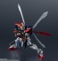GUNDAM UNIVERSE 機動武闘伝Gガンダム  GF13-017NJII BURNING GUNDAM RENEWAL バンダイ, BAC76597, by バンダイ
