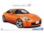 1/24 ザ・モデルカー No.33 ニッサン Z33 フェアレディZ バージョンST 2007 アオシマ, AOS53089, by アオシマ