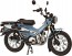 1/12 NEXTシリーズ No.13 ホンダCT125(ハンターカブ)ミディエートブルー/カスタムカラーVer. フジミ, FUJ42159, by フジミ