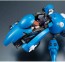 ヴァリアブルアクション Hi-SPEC 攻殻機動隊 SAC_2045 タチコマ&草薙素子 攻殻機動隊メガハウス, MEG29840, by メガハウス