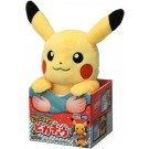 ポケモンぬいぐるみ だっこして!ピカチュウ タカラトミー, TAK05493, by タカラトミー