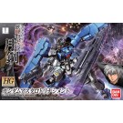 1/144  ＨＧ ガンダムアスタロトリナシメント バンダイ, BAN67396, by バンダイ
