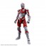 Figure-rise Standard ULTRAMAN [B TYPE] -ACTION- バンダイ, BAN95379, by バンダイ